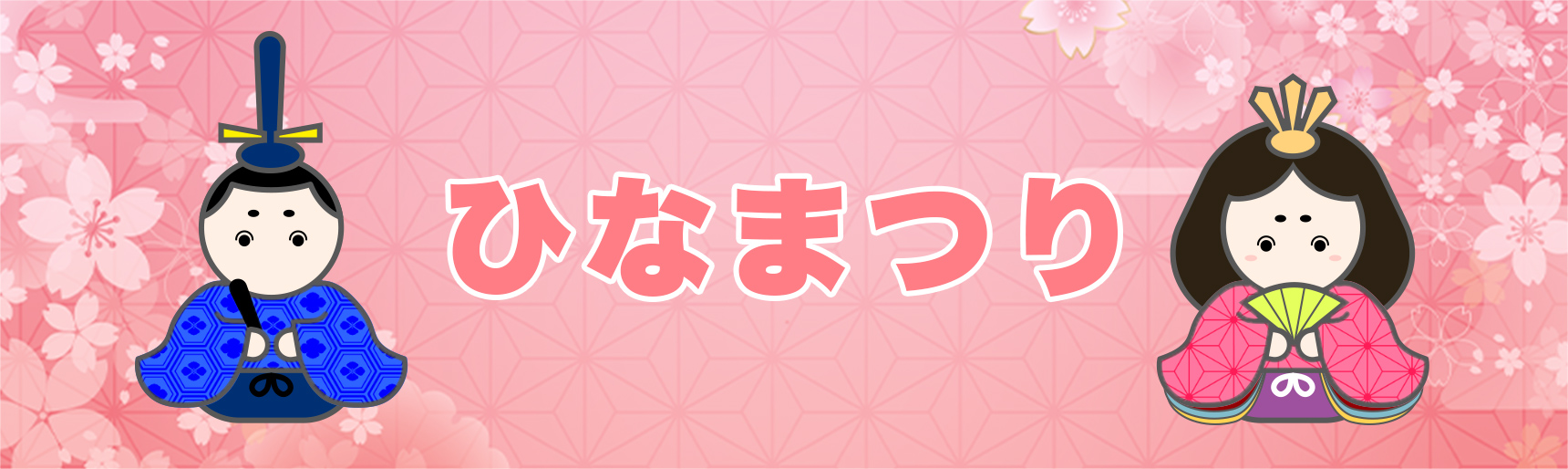 冬至と言えば、かぼちゃ