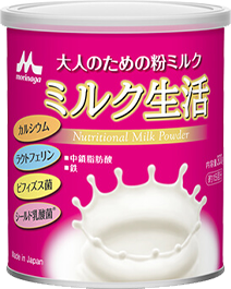 森永乳業　ミルク生活