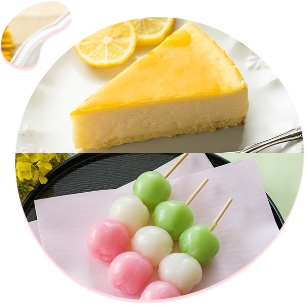 和菓子と洋菓子の違い